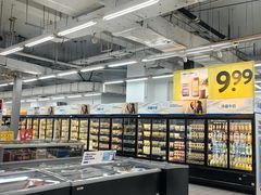 -沃尔玛购物广场(仓山万达店)