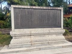 -南岳衡山风景名胜区-南岳大庙