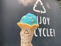 地球冰淇淋-Au Cafe&Roastery(华侨城店)