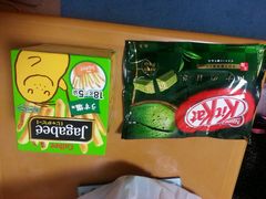 android_upload_pic-阪急百货店(梅田总店)