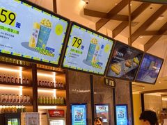 -英皇电影城(平安金融中心IMAX激光店)