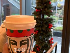 -星巴克(嘉定中信泰富万达广场店)