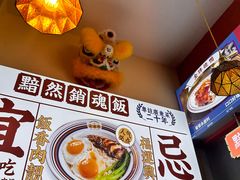 -永盛茶档·港式餐厅(桥北店)