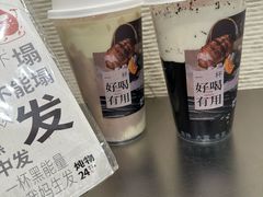 -炖物24章·顺时轻养茶(黄龙店)