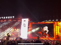 -东港音乐喷泉广场