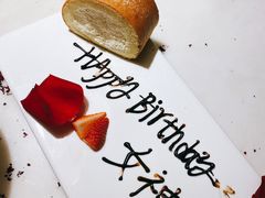 -梧桐Plus·创意京·川料理(万象城店)