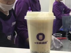 -一只酸奶牛(八一路店)