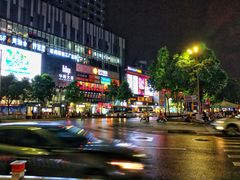 -八珍·广式煎饺·广州老字号(北京路总店)