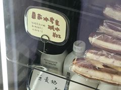 -慢熟面包店bud bread(孩儿巷店)