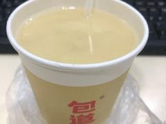 -包道广式点心专门店(东山口店)