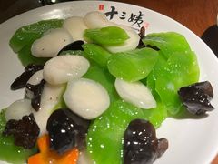 -南拳十三姨·潮汕砂锅粥(世纪金源店)