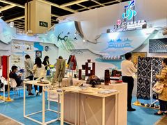 -香港会议展览中心演讲厅
