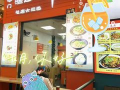 -横琴购口岸商业广场