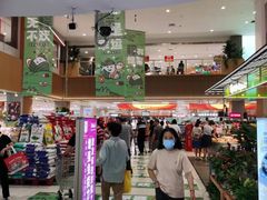 -世纪联华超市(江城店)