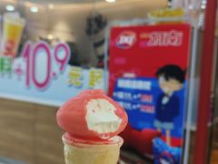 樱花单球-DQ·蛋糕·冰淇淋(河东万达店)