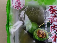-万寿斋(山阴路店)