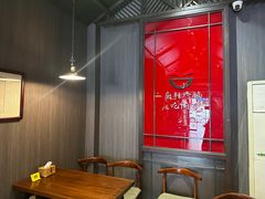 -愉肴麻辣香锅(中山路店)