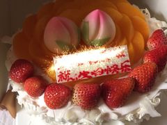 -好利来(五一广场店)