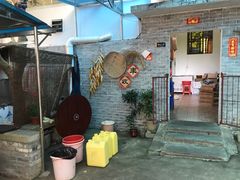 门面-周大娘牛乳(旧寨古村总店)