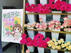 -公园前(地铁站)