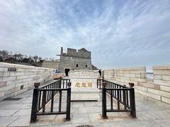 -老龙头景区