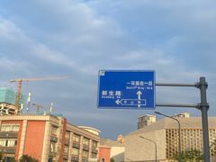 -四川大学(望江校区)
