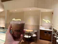 -VERIE BAKEHOUSE