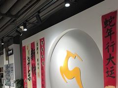 -超鹿运动(达信大厦店)