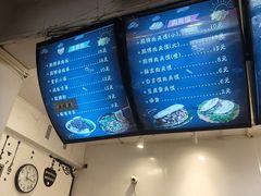 -超级大馍王肉夹馍