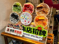 -集美家居城(定慧桥店)