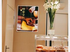 -好利来(团结湖店)