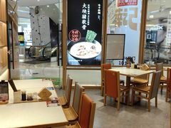 -味千拉面(南虹店)