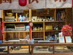 -田园印象·成都土菜院子(华阳店)