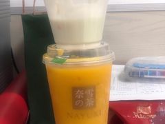 杨枝甘露宝藏茶-奈雪的茶(中海环宇荟店)