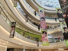 -凯德广场(金牛店)