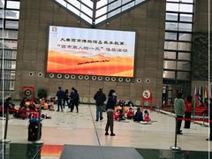 -西安大唐西市博物馆