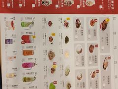 -客临百思德·东北特色馆(龙湖时代天街店)