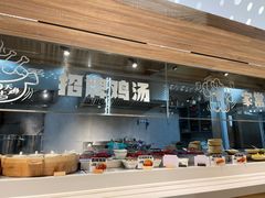 -老乡鸡(融科天地店)