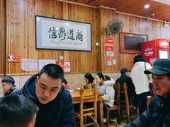 大堂-肆姐面粉馆(坡子街店)