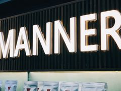 -Manner Coffee(大宁国际商业广场店)