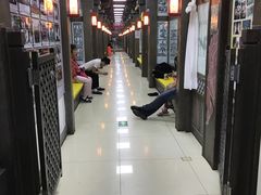 -博爱堂(开阳路店)