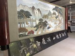-白鹿洞书院