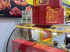-周黑鸭(中南路店)