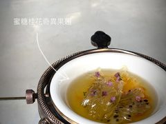-厨魔
