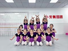 -小芳舞蹈团·少儿舞蹈·中国舞(龙江校区)