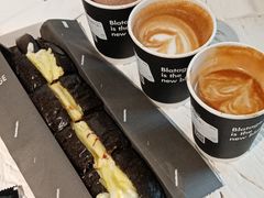 -BLATAGE COFFEE