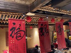 -串盟烧烤大排档·长沙美食地标(星沙店)