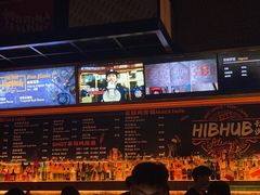 -HIB HUB公社(解放西路店)