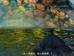 -厦门日月谷温泉渡假村