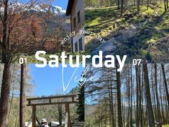 -硗碛藏寨·神木垒景区